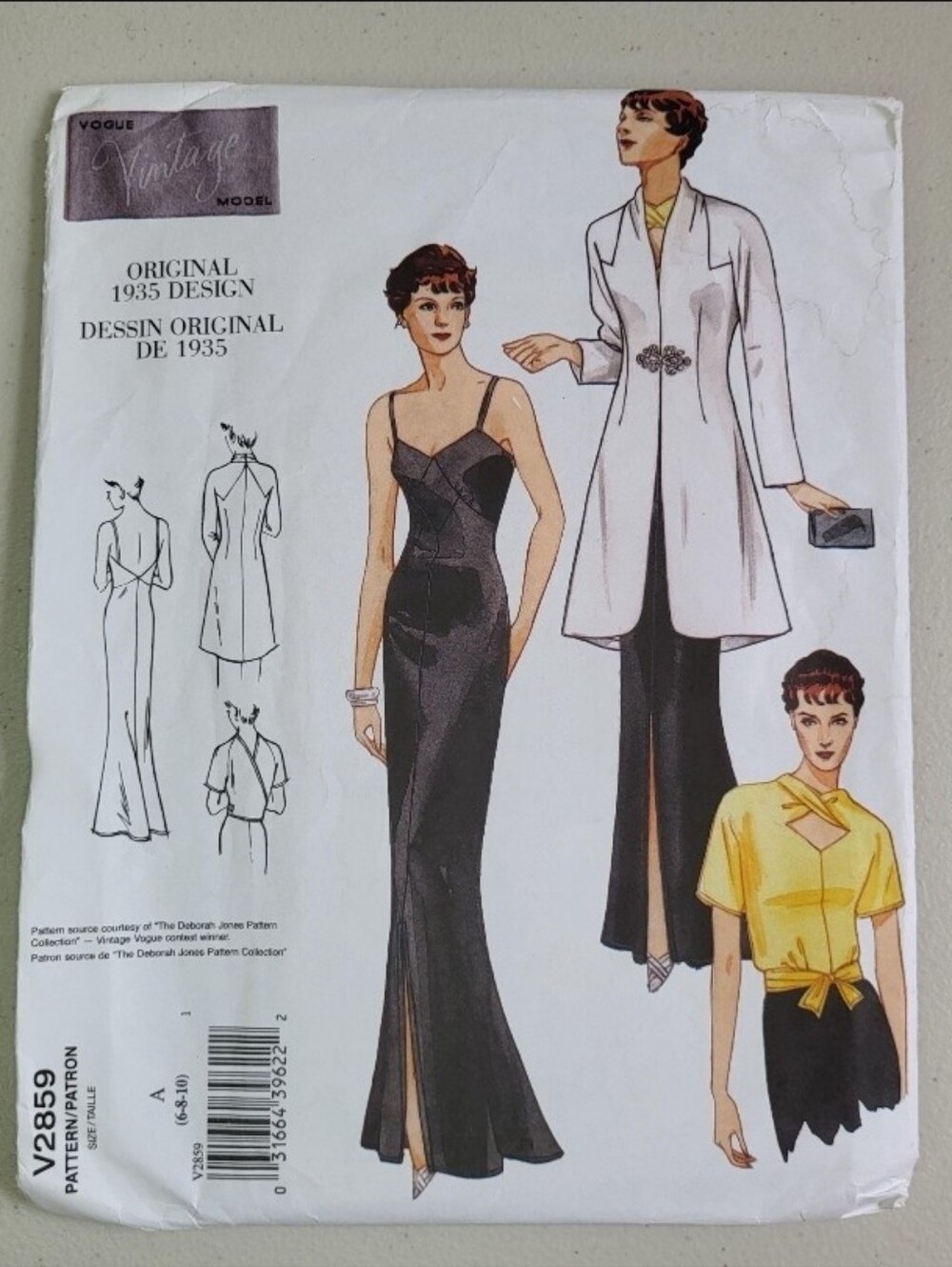 Vogue V2859 Vintage Model 1935 Gown Jacket Blouse Pattern Size 6-8-10 Uncut OOP